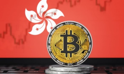 Hong Kong's largest bank allowed to trade shares of cryptocurrency ETFs